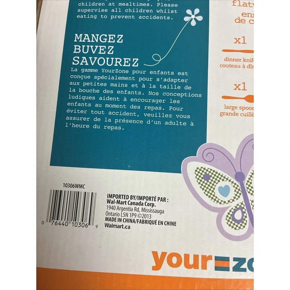 Your Zone Jr Kids Flatware Set Butterfly Stainless Steel 4‎ Pc NEW